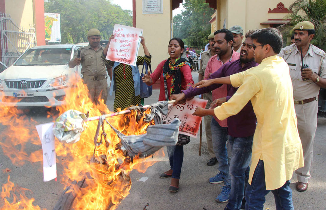 Cyber Library open 24 hours demanding, fasting from 9 BHU student suspended.
