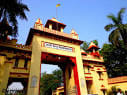 BHU student suspended nine fasting