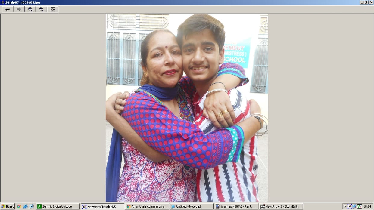 10th examination result, punjab school education board, kunal, topper, jalandhar