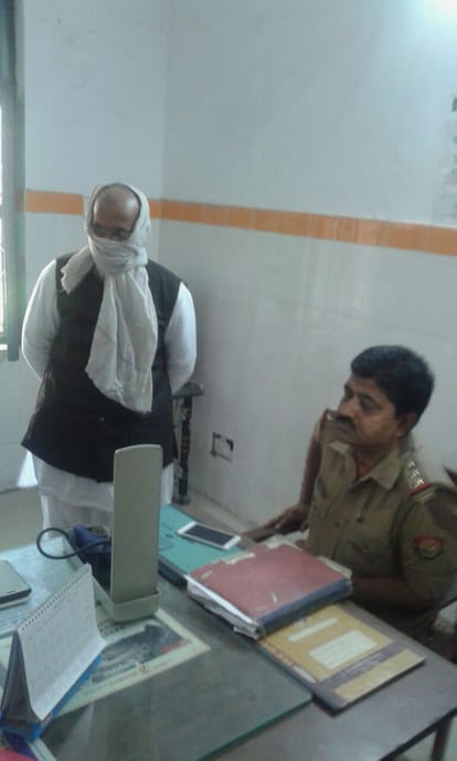 baba parmanand arrested by barabanki police