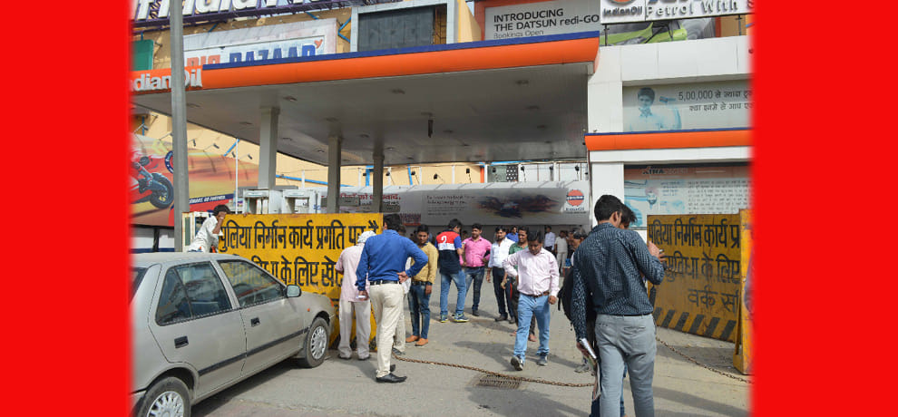 Indian Oil petrol pump seal, the authority had canceled the allotment