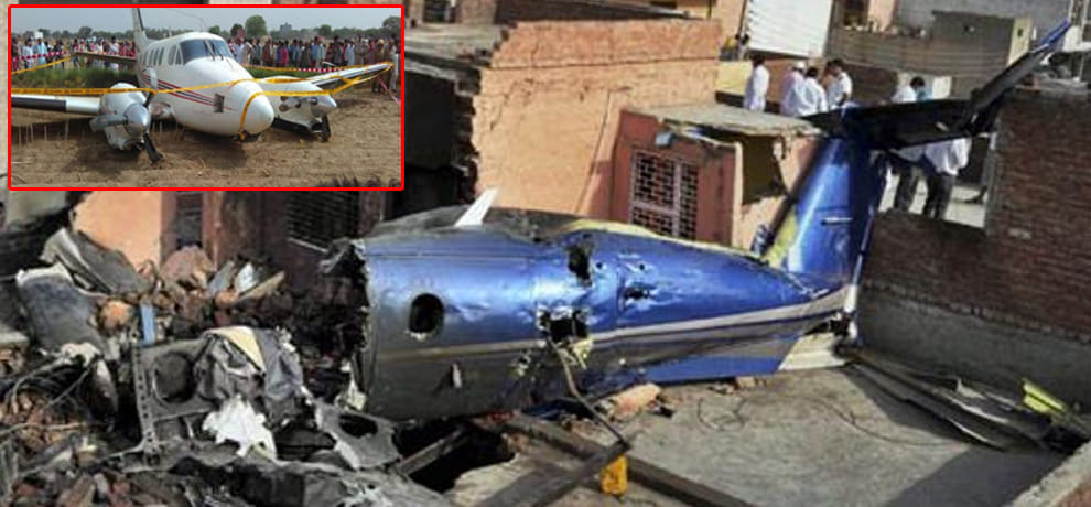 5 years ago also air ambulance had crash in faridabad which took 10 lives