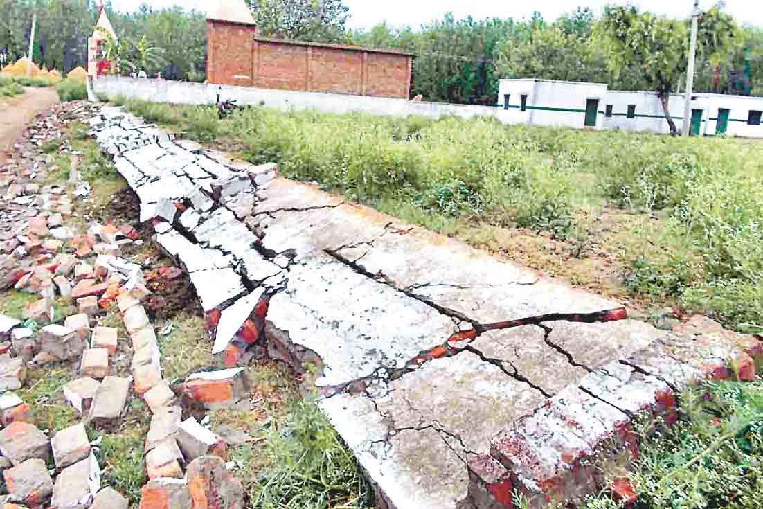 power cut from city to village
