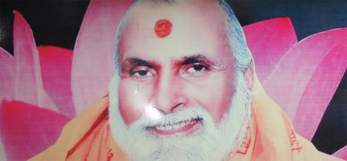 Baba Ram Shankar Tiwari arrested from Barabanki