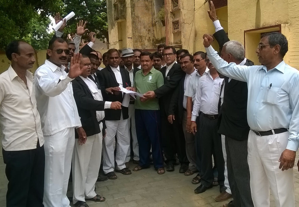 advocates boycotted judicial work