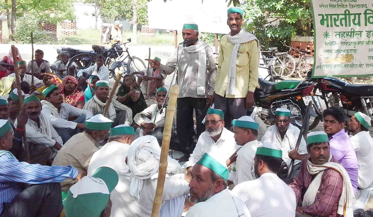 bku protest  