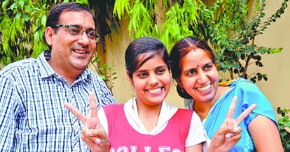 pseb 10th class result sports catagory toppers interview