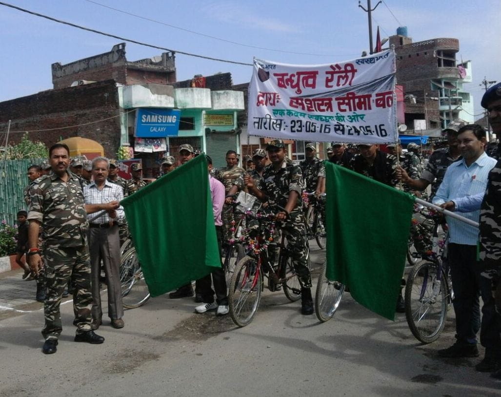 Increase was reached motorcycle rally