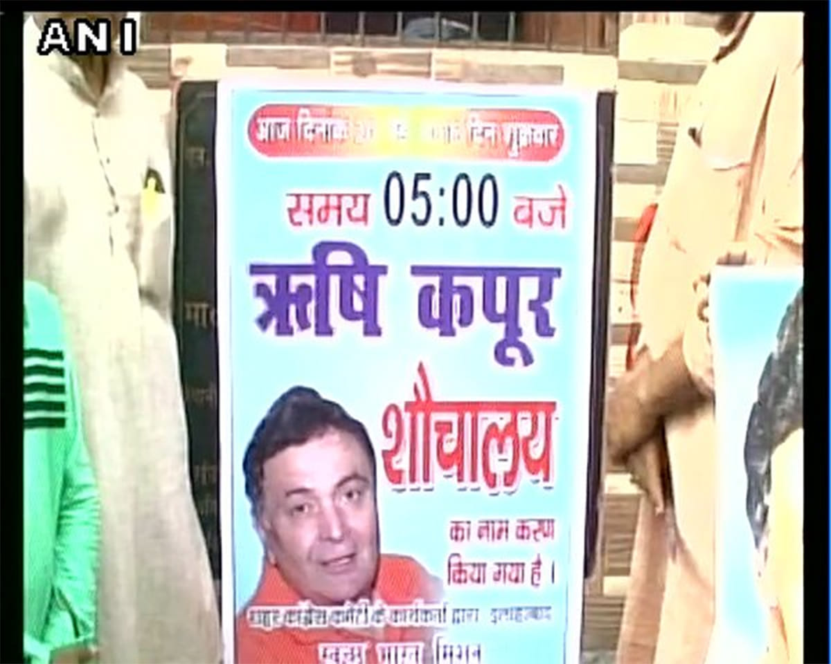 Congress Supporters Name Toilet on Rishi Kapoor