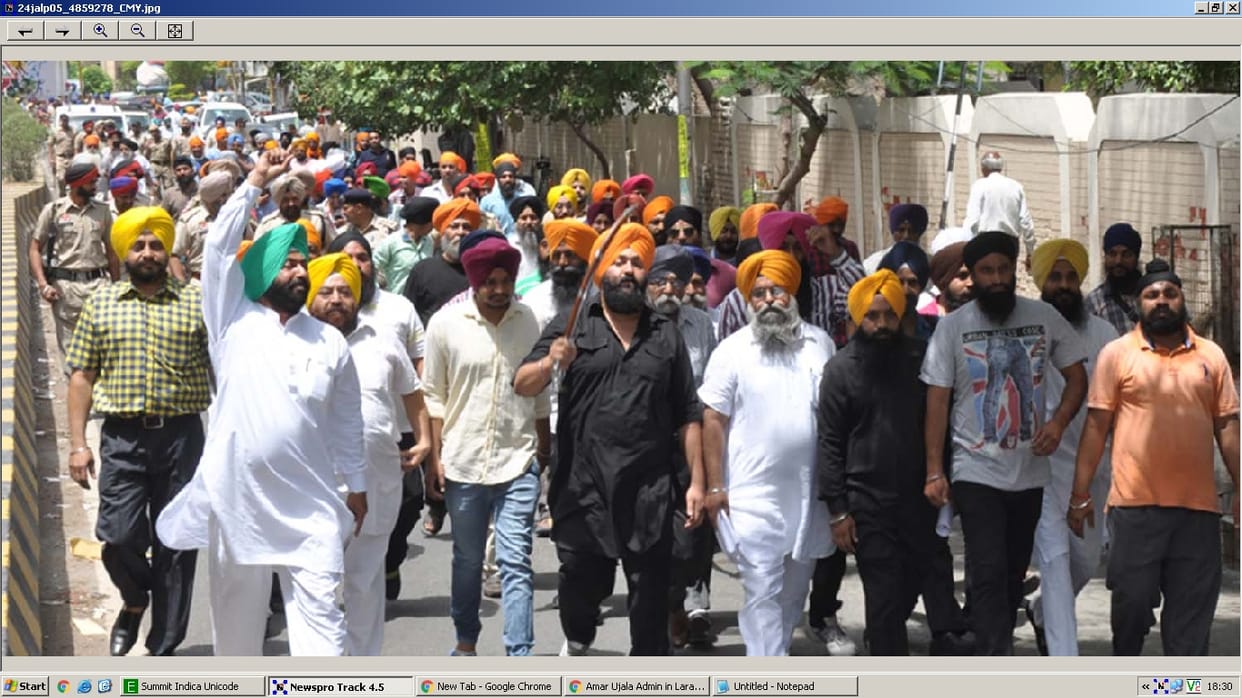 jam, road jam, protest against shiv sena, sikh groups, protest, jalandhar, punjab