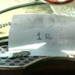 एक रुपए में ऑटो की सवारी