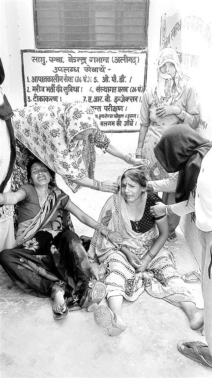 Accidental death of BDC , Principal husband injured