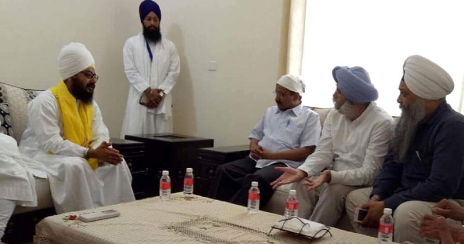 delhi cm arvinder kejriwal meeting with ranjit singh dhandriyawale in patiala