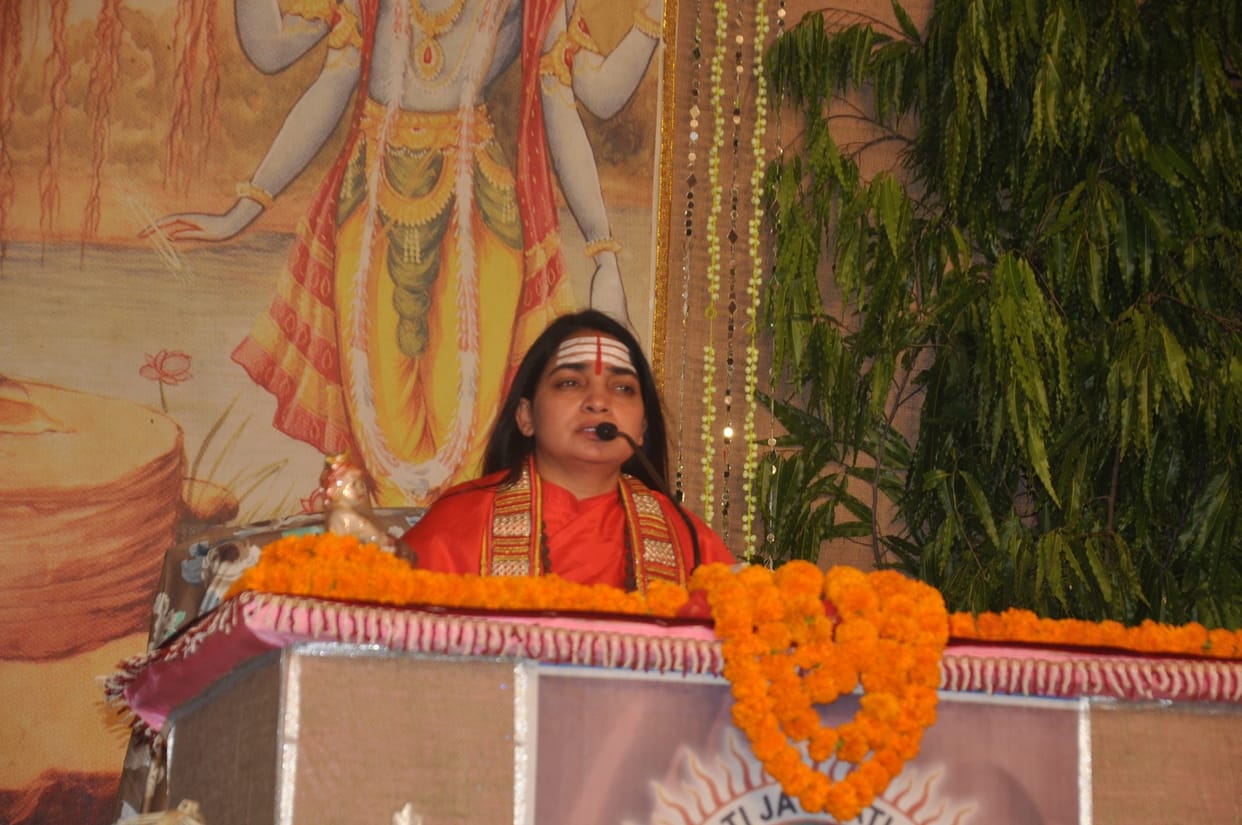 Vishambhara Bharti speeks bhagwat katha