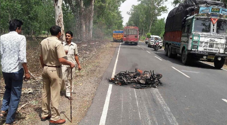 Bike fire
