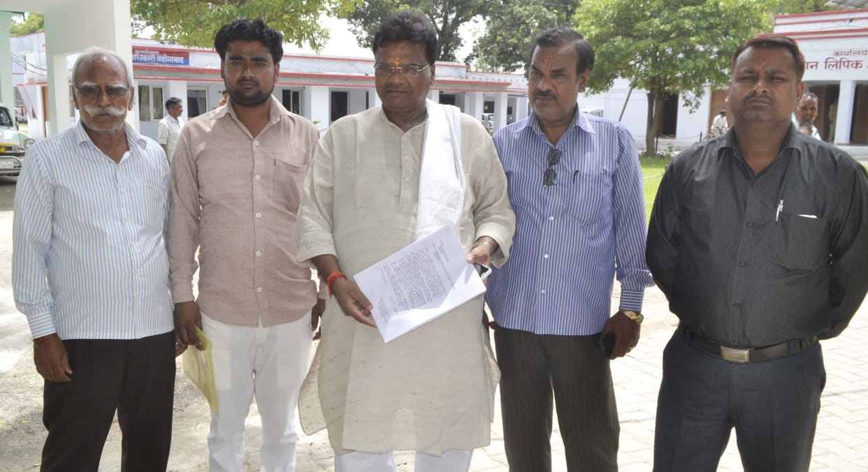 BJP leader tampering Politics of charge Grmai