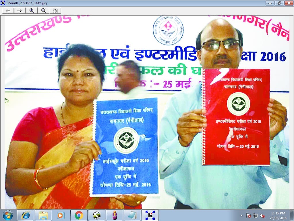 online Ragistration
