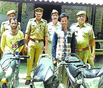 Bike thief gang two members arrested
