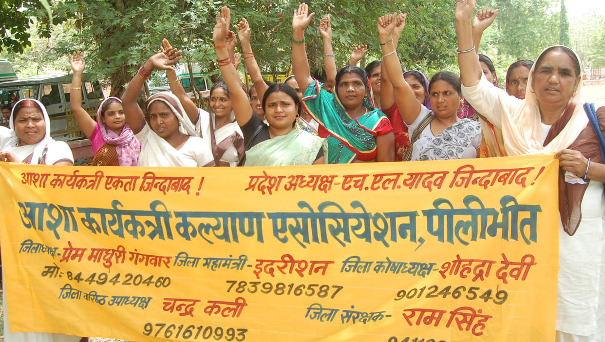CMO expects Memorandum submitted by wives