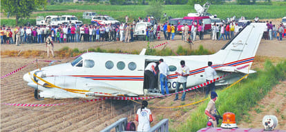 air ambulance crash in najafgarh: daughter put her life on risk for his father's life