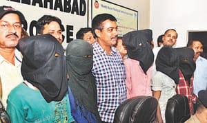 Allapur scandal arrested five yahoo