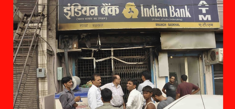 fire in server room of indian bank