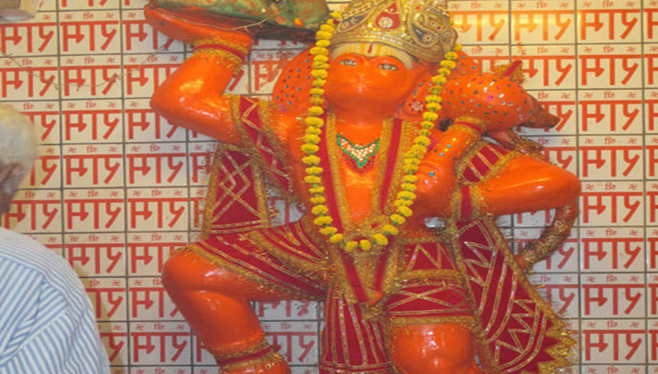 hanuman totke to fulfill your wish