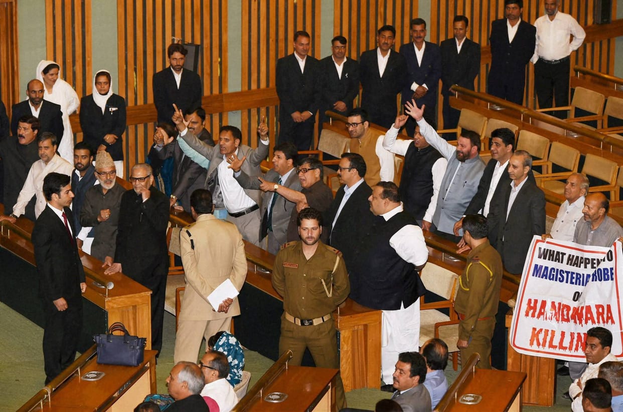 j&k assembly budget session start