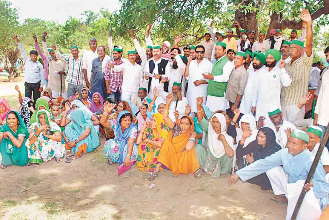 kisan against chaet fund company