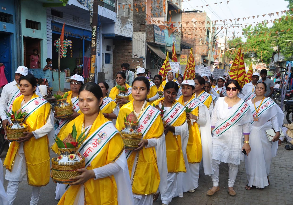 Message of goodwill for daughters