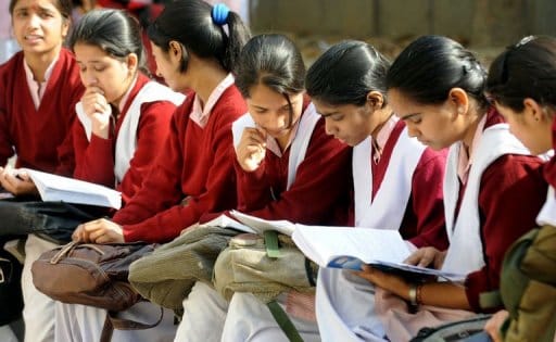 mission admission in hisar, government college, hisar