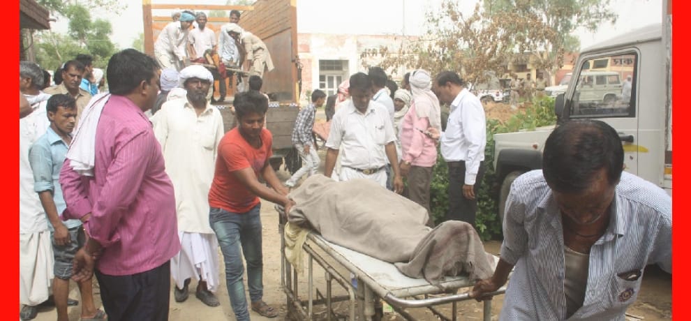 After the camp was converted into a village killing four Utavd