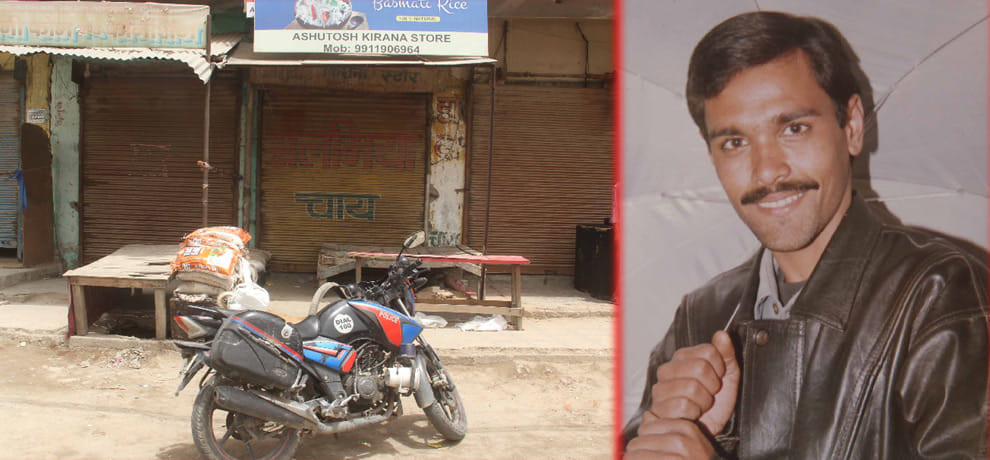 Young brother was returning home from the shop, killing at resisting robbery