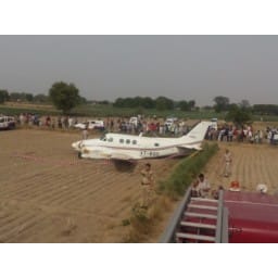 hindi story,air ambulence, plane crash, jhajjhar/bahadurgrah