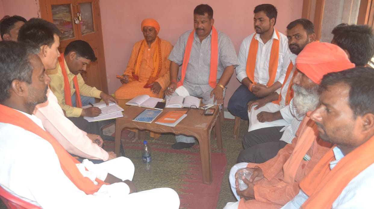 Muslim appeasement politics SP
