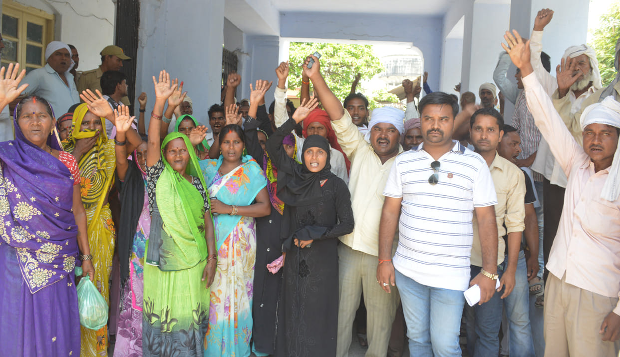 villegers protested at collectorate