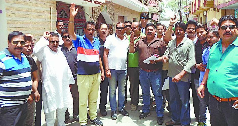 protest to assistant commissioner
