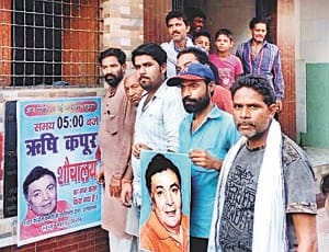 The congressmen ' Rishi toilet inaugurated
