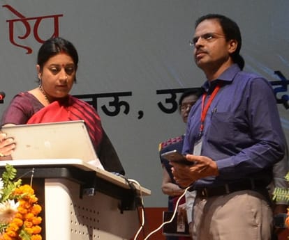 smriti irani speaks about culture and education.