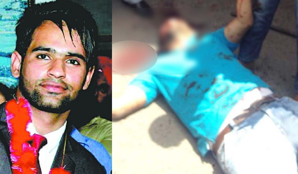 brutally murder of student in jalandhar