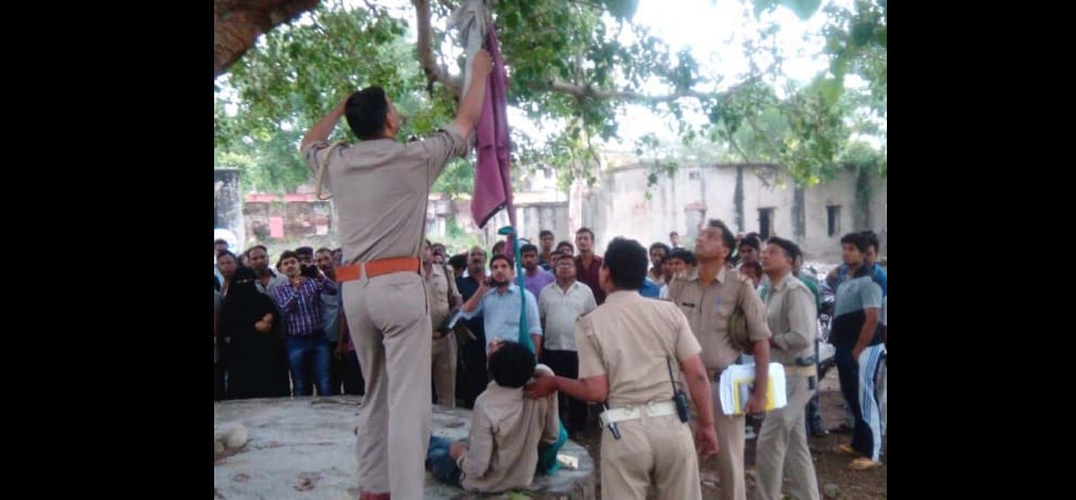 man found hanging on tree in old jail bulandshahar