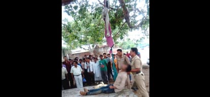 man found hanging on tree in old jail bulandshahar