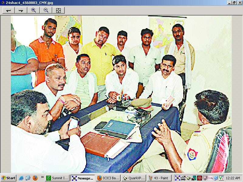 The BJP members bordered SO