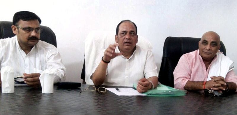 he development of the district government gift: RAJVEER