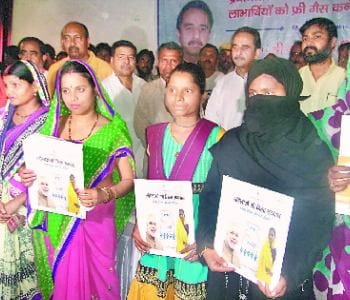 65 free gas connection distributed to poor 