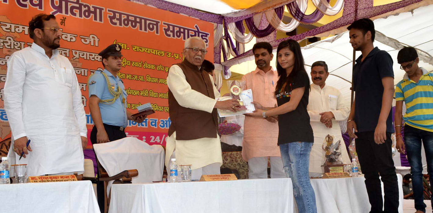 UP governor defended the Bajrang Dal camp.