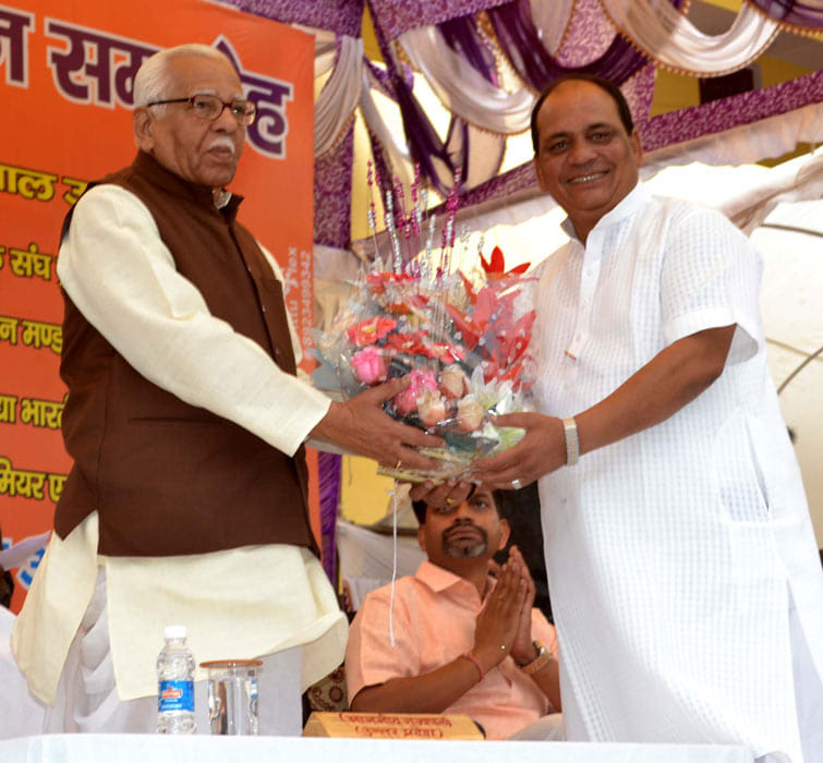 UP governor defended the Bajrang Dal camp.