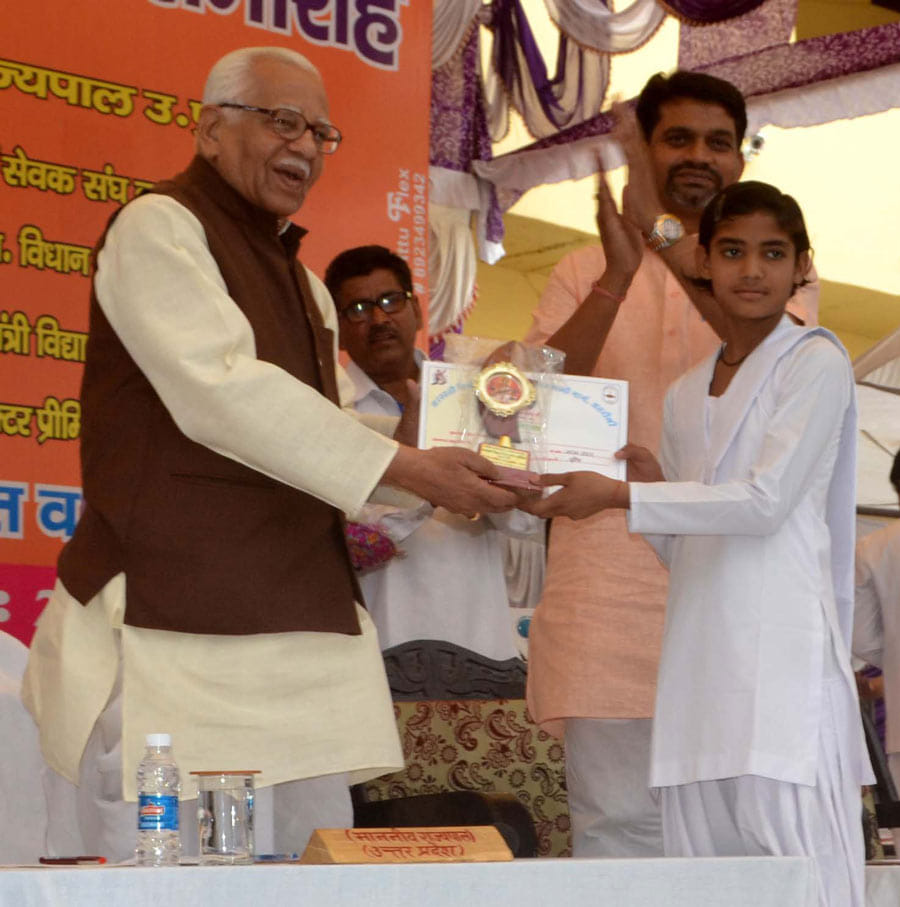UP governor defended the Bajrang Dal camp.