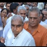 हरियाणा के पूर्व मुख्यमंत्री भूपेंद्र सिंह हुड्डा