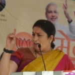 केंद्रीय मानव संसाधन विकास मंत्री स्मृति ईरानी
